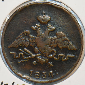 Russia Empire 1834 Kopek Eagle animal Nicholas L 297137 combine shipping