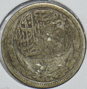Egypt 1917 AH 1335 2 Piastres 195392 combine shipping