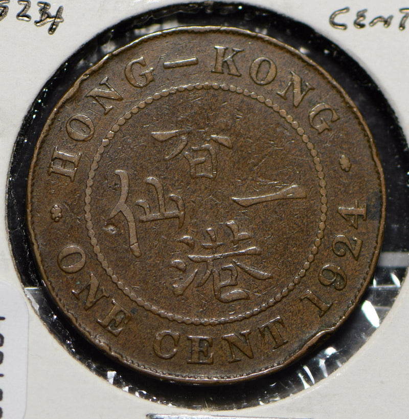 Hong Kong 1924 Cent  901654 combine shipping