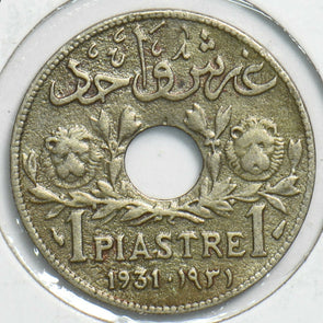 Lebanon 1931 Piastre 298116 combine shipping