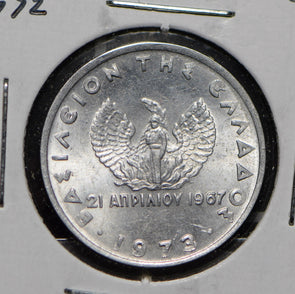 Greece 1972 20 Lepta  900062 combine shipping