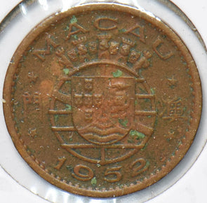 Macau 1952 Portuguese Colony 10 Avos Dragon animal 901999 combine shipping