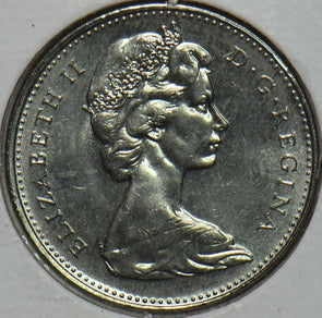 Canada 1975 5 Cents Beaver animal BU 152304 combine shipping