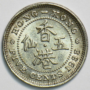 Hong Kong 1938 5 Cents 298233 combine shipping
