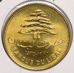 Lebanon 1970 25 Piastres 199100 combine shipping