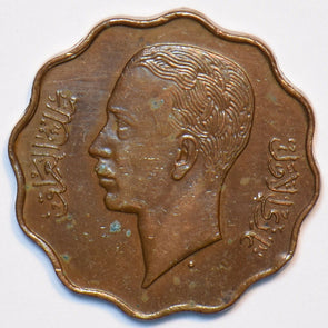 Iraq 1938 AH1357 4 Fils 194950 combine shipping