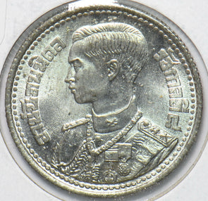 Thailand/Siam 1946 BE 2489 50 Satang 293792 combine shipping