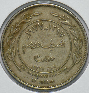 Jordan 1977 50 Fils 192271 combine shipping