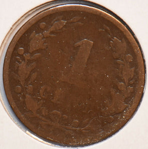 Netherlands 1884 Cent Lion animal 900504 combine shipping