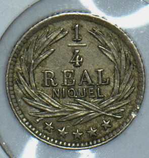 Guatemala 1900 Real 190767 combine shipping
