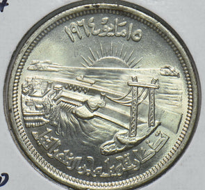 Egypt 1964 AH 1384 25 Piastres Sadd El Ali Dam 192447 combine shipping