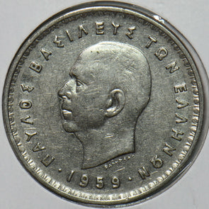 Greece 1959 10 Drachma 151740 combine shipping