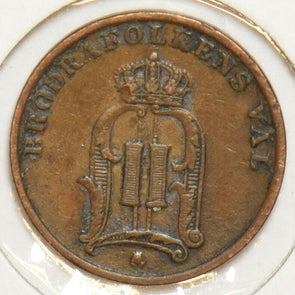 Sweden 1901 Ore 197194 combine shipping