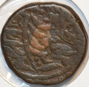 India Princely States 1831 Dokdo Jaipur 150949 combine shipping