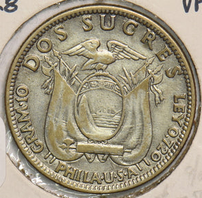 Ecuador 1928 2 Sucres 199020 combine shipping