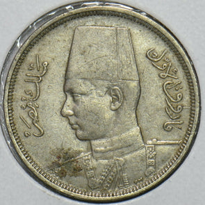 Egypt 1938 AH1357 5 Milliemes 196723 combine shipping