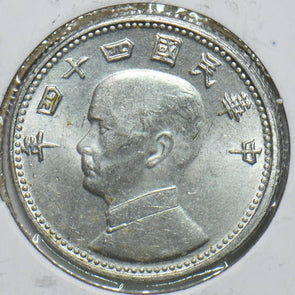China 1955 Chiao Taiwan Republic of China 196845 combine shipping