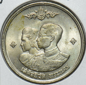 Thailand/Siam 1961 BE 2504 Baht 195051 combine shipping