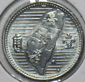 China 1955 Taiwan 10 Cents  191766 combine shipping