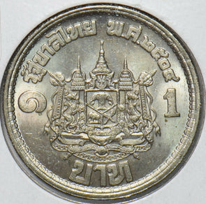 Thailand/Siam 1961 BE 2504 Baht 151513 combine shipping