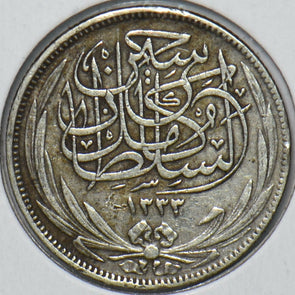 Egypt 1917 AH 1335 2 Piastres 195288 combine shipping