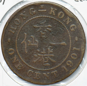 Hong Kong 1901 Cent 150639 combine shipping