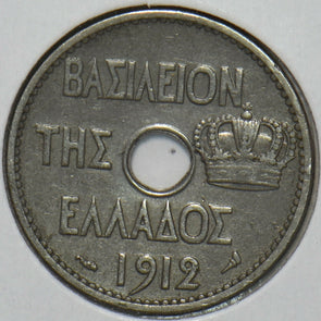 Greece 1912 10 Lepta Owl animal 297261 combine shipping