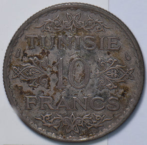 Tunisia 1934 AH 1353 10 Francs 193332 combine shipping