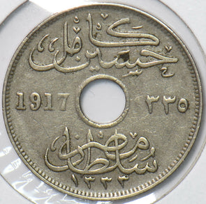 Egypt 1917 AH 1335 10 Millemes 194144 combine shipping