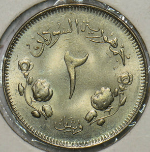 African Islamic 1963 AH 1382 2 Ghirsh Camel animal 196495 combine shipping