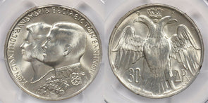Greece 1964 30 Drachma Eagle animal PCGS MS 66 rare condition Kongsberg KM PC126