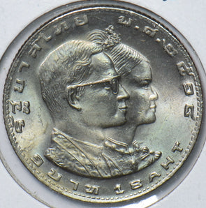 Thailand/Siam 1975 BE 2518 Baht 1975 SEAP Games, Bangkok 150678 combine shipping