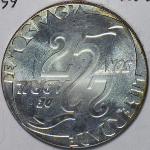 Portugal 1999 1000 Escudos Anniversary Revolution 296643 combine shipping