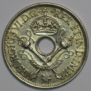 New Guinea 1945 Shilling 298276 combine shipping