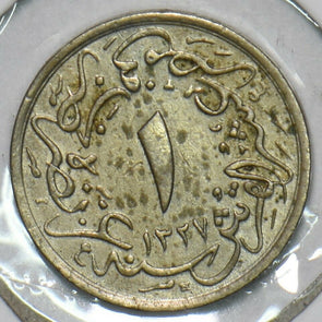 Egypt 1327 AH 1/10 Qirsh 196755 combine shipping