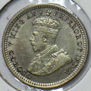 Straits Settlements 1926 10 Cents 294667 combine shipping