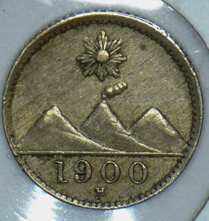 Guatemala 1900 Real 190767 combine shipping