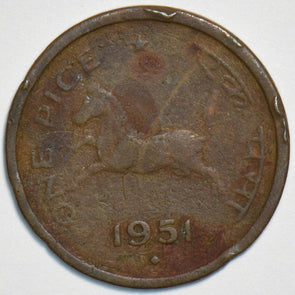 Republic India 1951 Pice Horse animal Lion 904249 combine shipping