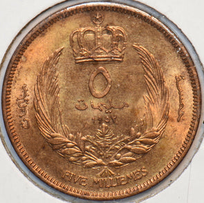 Libya 1952 5 Milliemes 295313 combine shipping