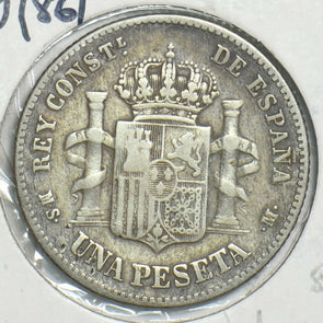Spain 1885 Peseta 298154 combine shipping