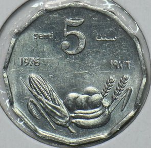 Somalia 1976 5 Senti 190654 combine shipping