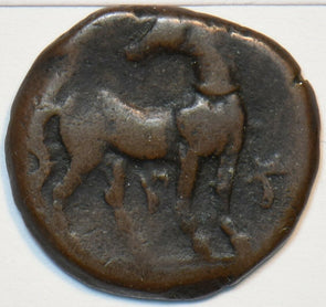 Greek 246 241 - 146 BC TETRADRACHM Horse animal Zuegitana Carthage AE 20 491025