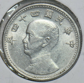 China 1955 Chiao Taiwan Republic of China 196853 combine shipping