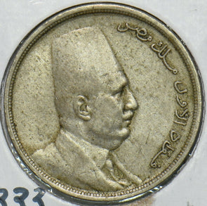 Egypt 1924 AH1342 5 Milliemes 240341 combine shipping