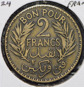 Tunisia 1924 AH 1343  2 Francs  191301 combine shipping