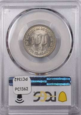 South Korea 1978 100 Won PCGS MS 65 PC1362 combine shipping