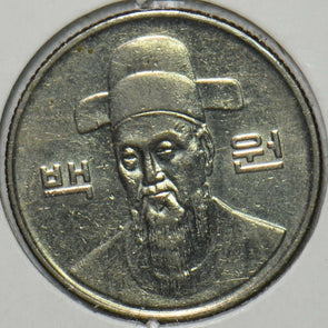 South Korea 1994 100 Won 903503 combine shipping