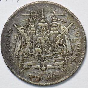 Thailand/Siam 1876 ~1900 Baht Elephant animal T0105 combine shipping