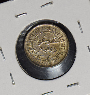 Netherlands East Indies 1941 1/10 Gulden Lion animal  900994 combine shipping