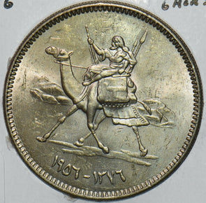 African Islamic 1956 AH 1386 10 Ghirsh Camel animal 196482 combine shipping